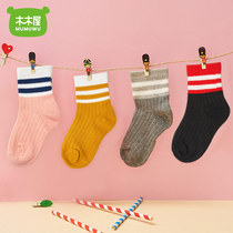 Wooden wooden House childrens socks cotton boys and girls boomers 1 year old baby baby Autumn Winter cotton socks