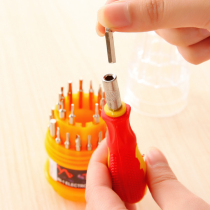 31 all-in-one multifunction screwdriver suit Cross small screwdriver to change cone Apple mobile phone dismantling computer repair tool