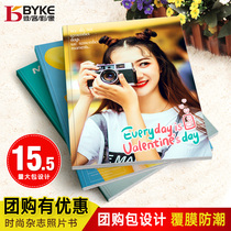 Graduation commemorative book Custom magazine Album Photo book Personal printing book Chat record printing Graduation season production