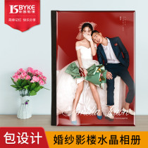  Pico wedding photo album Crystal photo album Custom wedding commemorative album production high-end photo studio wedding photo book