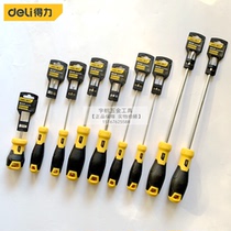 Right-hand tool Right-hand torpedo handle screwdriver Torpedo handle screwdriver