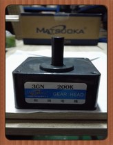Songgang motor reducer 3GN200K outer diameter 70*70 1:200 shaft diameter 10mm gearbox