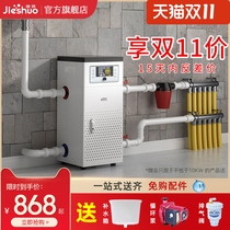 Electric boiler Home heating 220 Rural coal conversion Electric fully automatic new heating industrial heating furnace Semiconductor 380