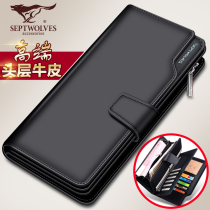 Seven wolves handbag mens leather big name mens hand holding large capacity long wallet casual tide leather bag pure leather mens bag