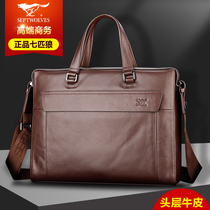 Seven Wolves Handbag Mens Business Briefcase Genuine Leather Large Capacity Head Layer Bull Leather Hand Grab Single Shoulder Inclined Satchel Bag Mens Bag