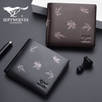 Seven Wolves Wallets Men Name Brands Genuine Leather Leather Clips Tide Cards Head Layer Soft Bull Leather Students Han Prints ZERO Money clips
