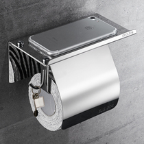 304 stainless steel toilet paper holder mobile phone rack toilet tissue box free of punching wide bottom toilet roll paper holder