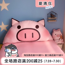 (Fuji Store)Dormitory bedside pillow Cute cartoon bed backrest Bedroom bed cushion Soft bag pillow pillow