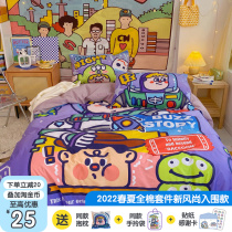 (Fuji Store) Original Secondary Meta-Cartoon Washed Cotton Full Cotton Four Sets Student Dormitory Pure Cotton Three Sets