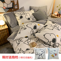 (Fuji Store) Snoopy Joint Cotton Four-Piece Cotton Cartoon Student Three-Piece Bed Sheet Quilt Cover