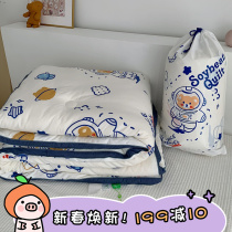 (Fuji Shop) Original Starry Bear Cub Cartoon Spring Autumn Quilt by students Winter is thickened with antibacterial down quilt