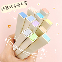 Morandi color highlighter marker pen light color Department rough stroke key students use to take notes color marker set