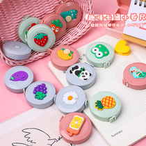 Mini small tape measure portable cute portable leather ruler measurement three circumference waist circumference waist circumference hip size clothing meter ruler soft ruler