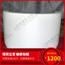 Semi-circular company paint welcome reception reception desk training institution cashier table curved counter Beauty Salon Bar