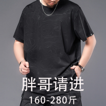 Large-yard ice wire T-shirt mens fat mens suit loose and weight plus speed dry clothes half sleeve summer