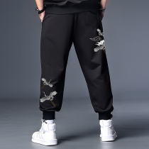 Large-size pants mens autumn loose Joker casual pants mens trousers plus fat mens pants trendy brand fat mens clothing