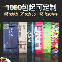 Disposable wipes customized advertising can be printed logo hotel restaurant hot pot club 1000 pack separate wet wipes small bag