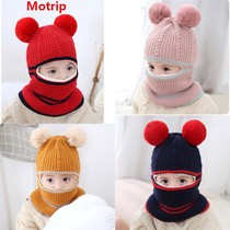 Childrens hat autumn winter tide Boys plus thickening knitting hair cap girl face guarding ear around the neck one cap