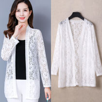 Spring and summer new womens long lace cardigan out shawl thin coat with long sleeves air conditioning shirt