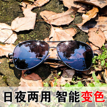 Day and night sunsun glasses discoloration mens polarized sunglasses driving night vision driving fishing glasses Korean fashion tide
