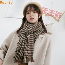 2021 new Inron Winds Thousand Birds AUTUMN WINTER SCARVES WOMEN 100 HITCH WARM IMITATION CASHMERE ROUNDED NECK SHAWL