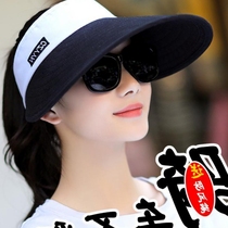 Sun Hat Womens summer face cover sunscreen Foldable Outdoor Cycling Hat Large edge anti-UV empty top Sun Hat