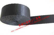 Webbing factory direct wholesale custom black 2 5CM car tied tow rope polyester tension lifting seat belt