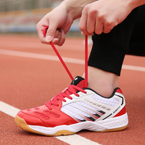 Pull back badminton shoes mens shoes womens shoes new professional ultra-light breathable non-slip shock absorption mens and womens sports shoes