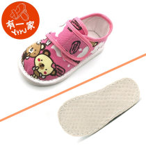 1-4 year-old cartoon girl baby girl girl girl child pure handmade sole sole bottom cloth shoes childrens shoes single shoes