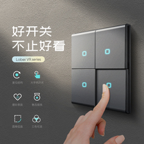 Robe switch socket panel porous light luxury household led luminous indicator gray 86 five-hole wall four open
