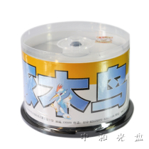 Woodpecker CD-R CD 52 Speed 700m CD80min original factory verification anti-counterfeiting one-time recording CD