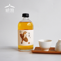 Grain praise one year rice wine glutinous rice wine farm home-brewed raw pulp moon wine specialty handmade sweet rice wine low 500ml