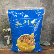 Wei Si Mei Ying Bao seaweed crispy pine 2 5kg Master Bao floss Scallop production with crispy sea platform floss