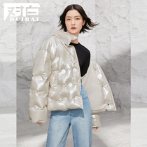 White little Daisy bright down jacket winter new white goose down warm jacket ZB