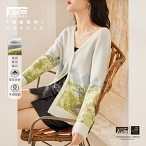 (Van Gogh Museum) For white wheat fields jacquard retro-knitted sweatshirt for women 2022 spring and autumn in soft glutinous sweater