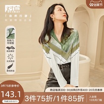 Print design chiffon shirt women 2021 Autumn New V collar shirt skin-friendly soft long sleeve top