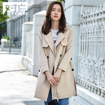Rhododendron with dialogue 2020 autumn windbreaker women's long knee-length Korean slim chic coat D2