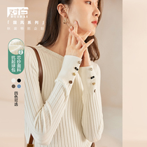 Pair of white buttons BUTTON ROUND COLLAR KNITWEAR WOMEN 2022 SPRING AUTUMINGS POTHOLE PITCHFORKS SOFTLY PRO-SKIN SWING OPEN FORK UNDERSHIRT
