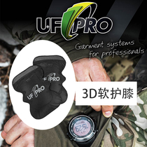 ufpro 3D knee pads of European origin cushioning anti-collision ergonomics outdoor original Germany