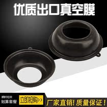Suitable for Honda Iron Horse 400 STEED400 600 Carburetor Vacuum Film Vacuum Diaphragm