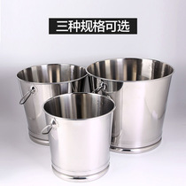 Thickened stainless steel inclined bucket with foot cover bucket school kindergarten cone portable bucket folding bucket