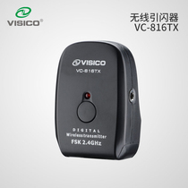 VISICO Wes VC-816TX Wireless Flashdown Trigger Signal Transmitter Flash Wireless