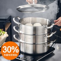Steamer German 304 stainless steel 12 layers 3 layers thick food grade soup pot hot pot seafood pot induction cooker household