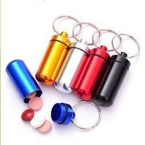 Outdoor supplies Mini - small medicine cans Aluminum alloy bottle pill - bottle pill - saving equipment