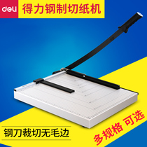 Del paper cutter a4 paper cutter paper cutter steel multifunctional paper cutter business card cutter Photo Photo Photo Paper cutter office cutter Wood manual paper cutter