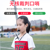 Non-nuclear Dolphin Whistles Professional Children Outdoor Sports Teachers Sports Basketball Football Training Match Referee Whistle