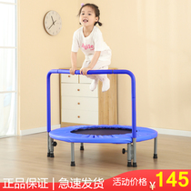 Trampoline Home Children Indoor Children Baby Jumping Bed Rampering Bed Family Small Sensation Toys