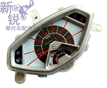 Applicable Suzuki Hongbao UM125T instrument UM125T-A C code table Speed odometer instrument assembly wiring harness