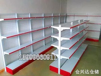 Supermarket shelves convenience stores Stores Mall shopping mall Baby gestation Shop Shelves Single-sided Shelf for Two-sided Shelf Shenzhen Shelf