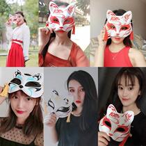 Fox mask female ancient style props half face makeup Net red ball face half face two dimensional dress show props